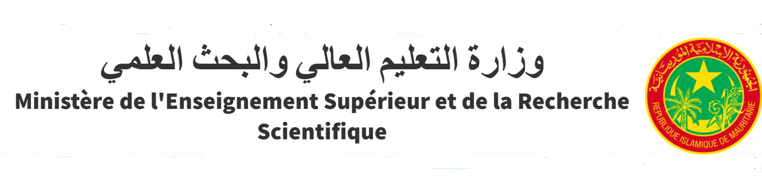 Mauritania Logo